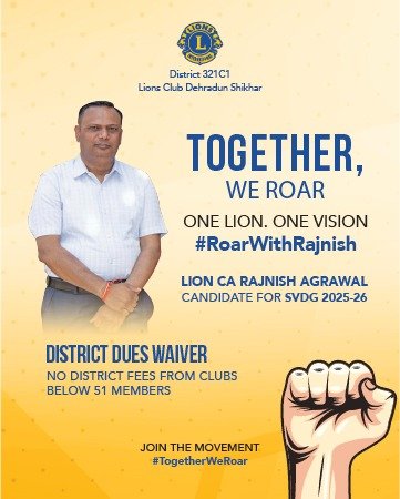 Lion Rajnish Agrawal